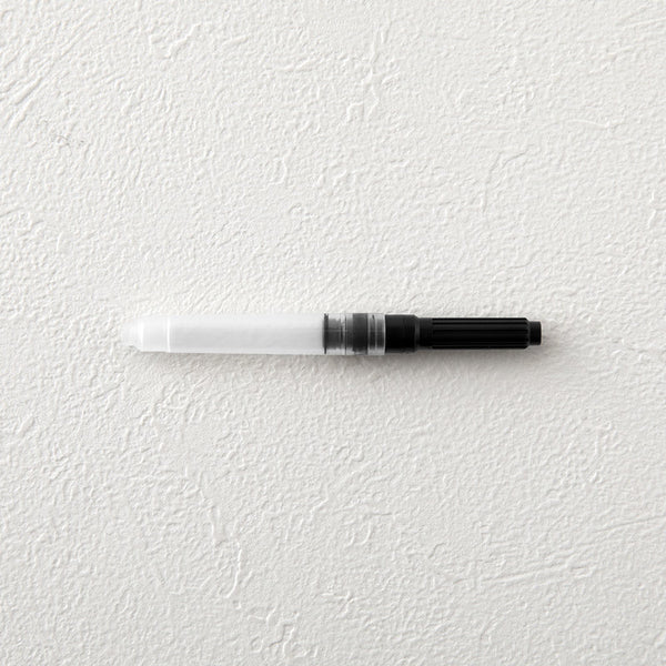 Stylo plume MD avec encre en bouteille | Édition limitée {plusieurs couleurs}