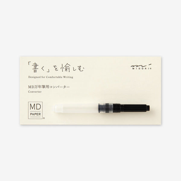 Stylo plume MD avec encre en bouteille | Édition limitée {plusieurs couleurs}