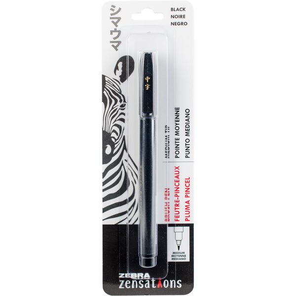 Zensations Medium Tip Brush Pen