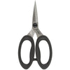 Haberdashery Scissors {multiple sizes}