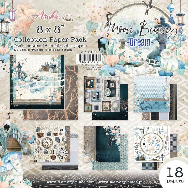 Moon Bunny Dream 8x8 Double-Sided Paper Pack