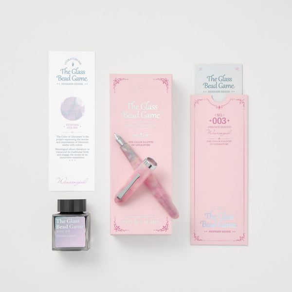 The Glass Bead Game Fountain Pen | Preface Series No. 003