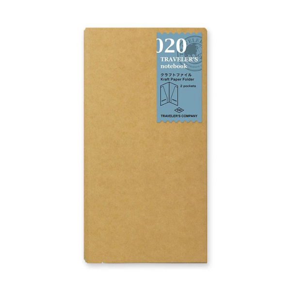 020 Kraft Paper Folder | Traveler's Notebook Refills {Regular Size}