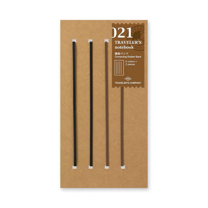 021 Connecting Bands | Traveler's Notebook Refill Accessories {Regular Size}