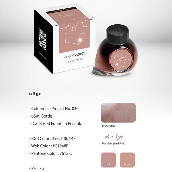 a Sgr Fountain Pen Ink | Project Ink Vol. 5, No. 030