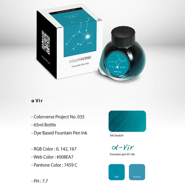 a Vir Fountain Pen Ink | Project Ink Vol. 5, No. 035