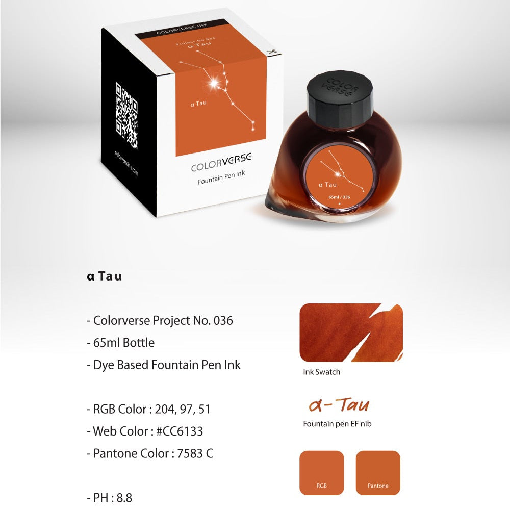 a Tau Fountain Pen Ink | Project Ink Vol. 5, No. 036