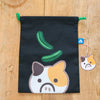 Cucumber Cat Drawstring Pouch Bag