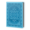 Victoria's Journals Vintage Style Diary/Notebook (Light Blue)