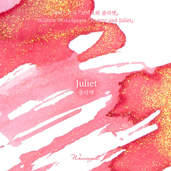 Juliet | Shakespeare Ink Collection