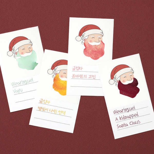 Christmas Edition Santa Color Swatch