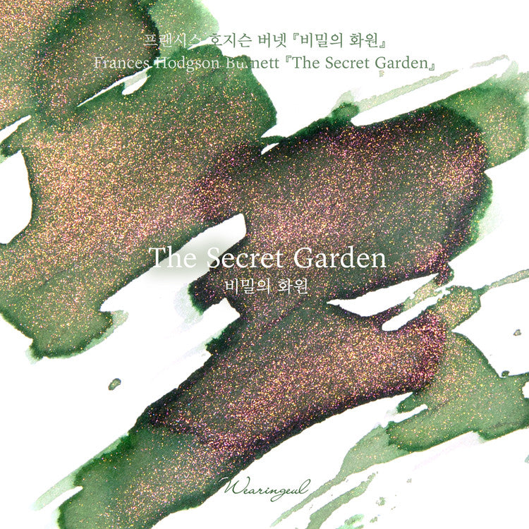 L’encre du jardin secret | Frances Hodgson Burnett {30 ml}