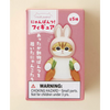 Mofusand Meow Pants Figure Blind Box