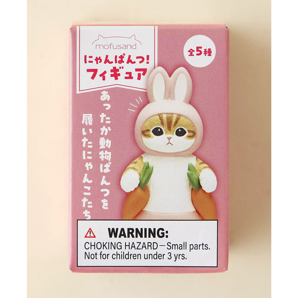 Mofusand Meow Pants Figure Blind Box
