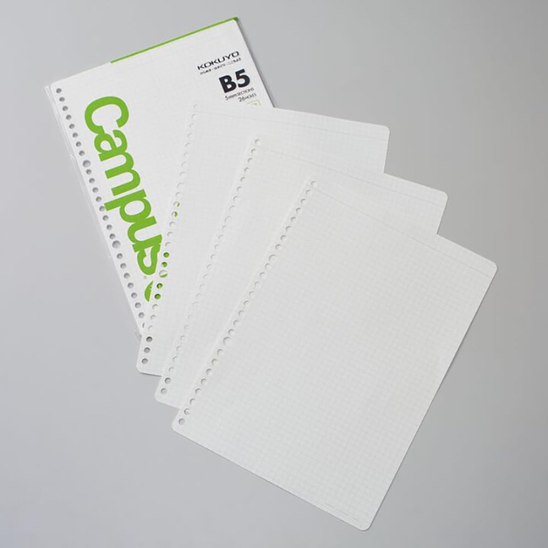 Campus B5 Loose Leaf Paper | 5mm Square Grid | 50 Sheets