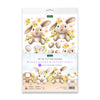 Bunny Kisses & Fluffy Tails 3D Die Cut Decoupage