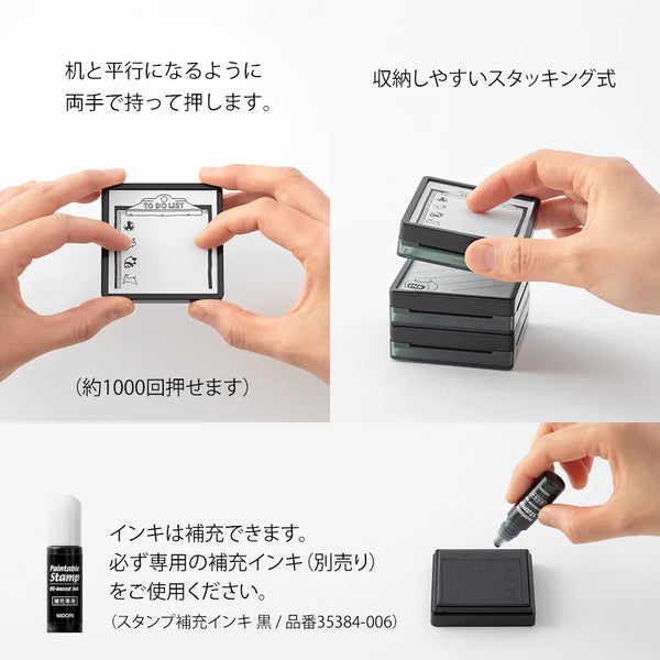 Ink Collection A Paintable Stamp | Overseas Exclusive