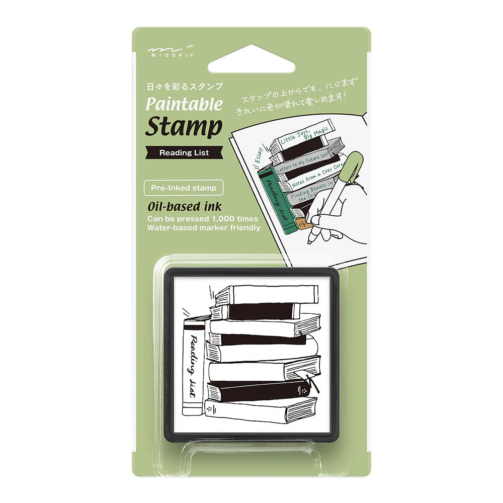 Reading List Paintable Stamp