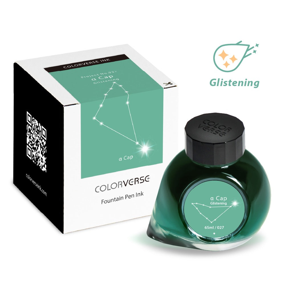 a Cap Fountain Pen Ink | Project Ink Vol. 5, No. 027