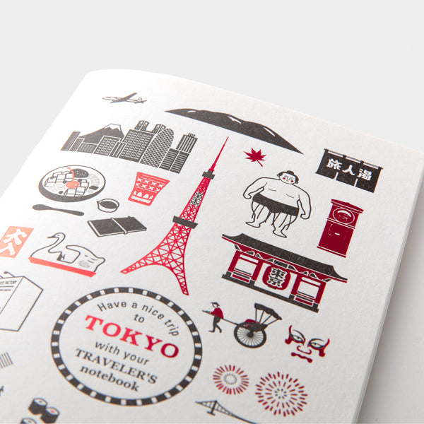 Pre-order: Tokyo Edition Traveler's Notebook Blank Regular-Size Refill {Limited Edition}