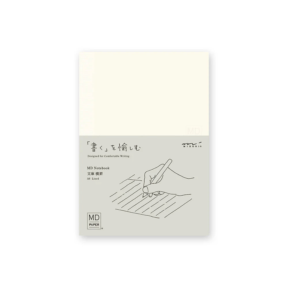 MD Cream A6 Lined Notebook