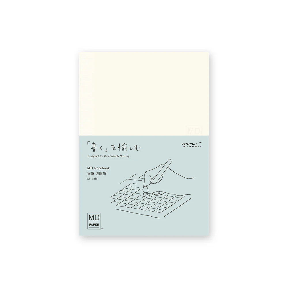 MD Cream A6 Grid Notebook
