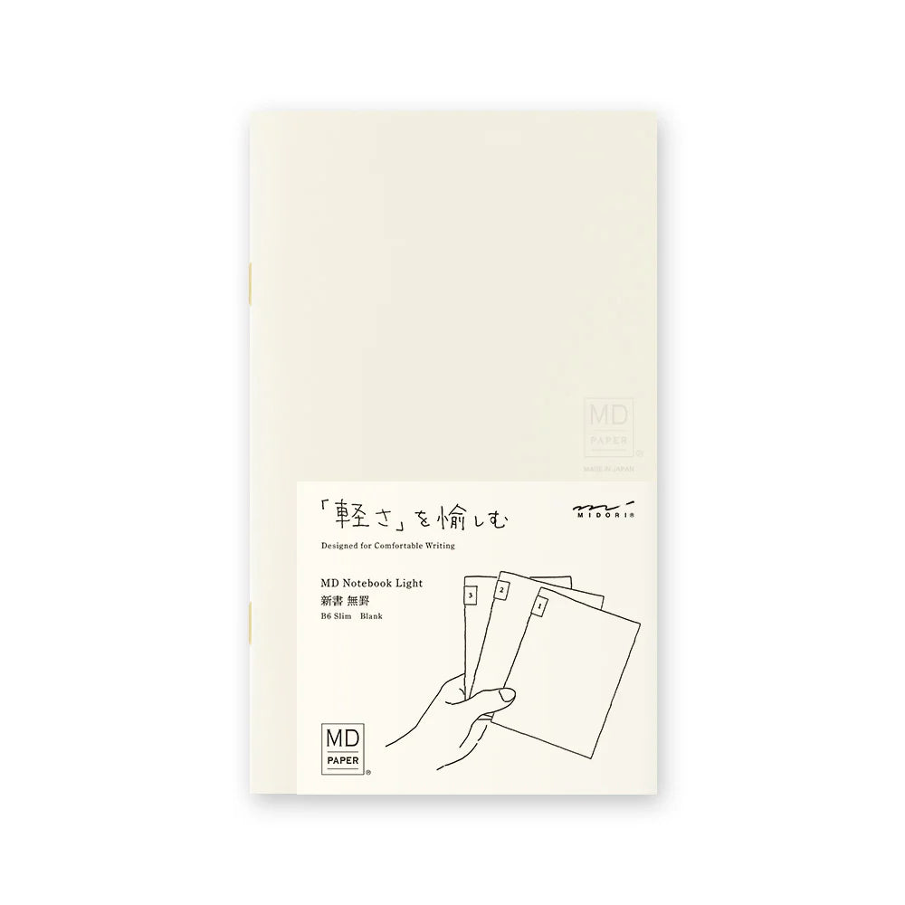 MD Cream B6 Slim Light Notebooks 3pk