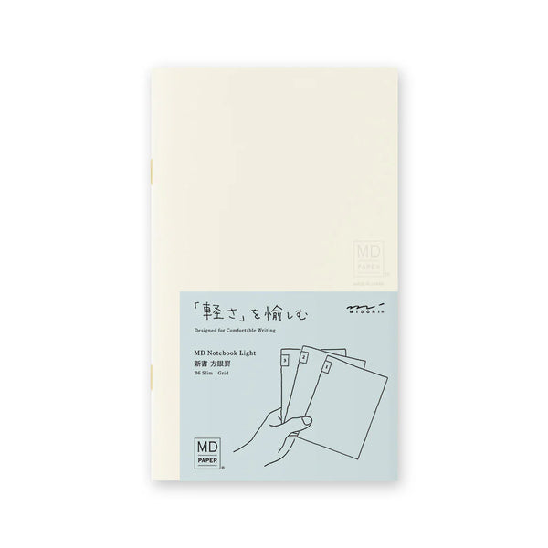 MD Cream B6 Slim Light Notebooks 3pk