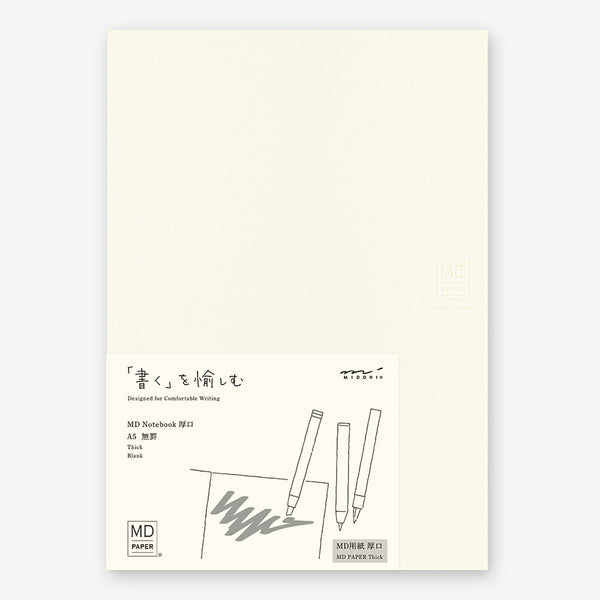 MD Thick A5 Notebook
