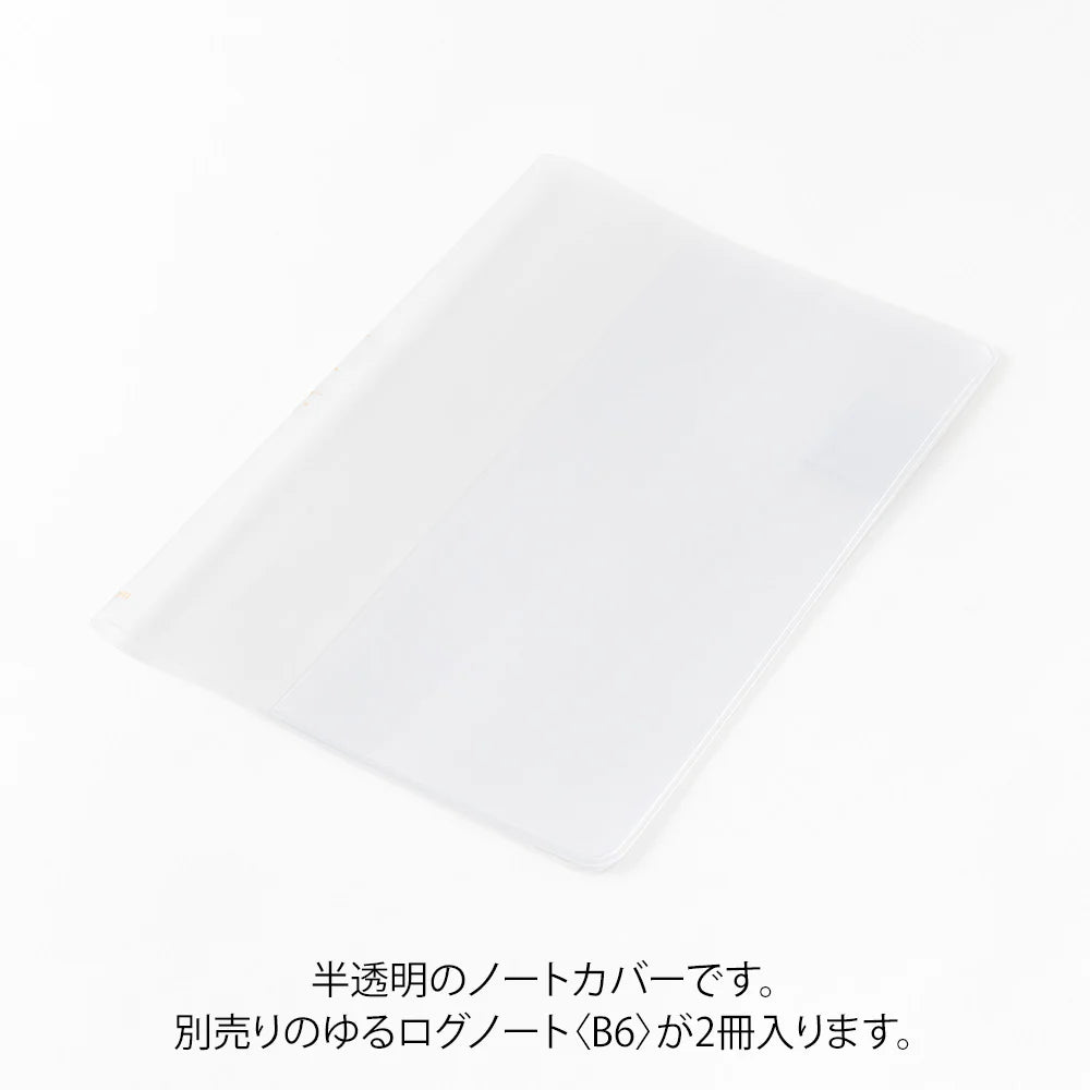Yuru Log B6 Clear Cover