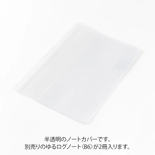 Yuru Log B6 Clear Cover