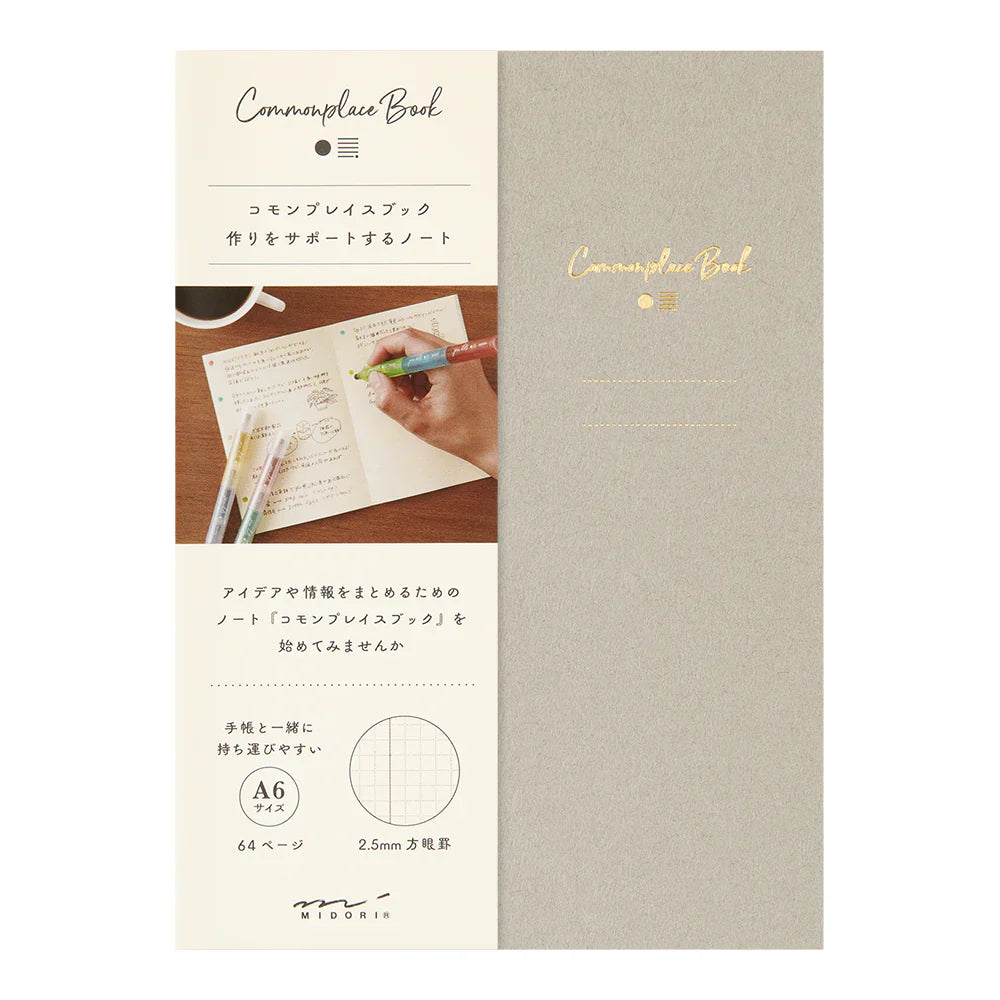 {coming soon: 10/29} Commonplace A6 Notebooks