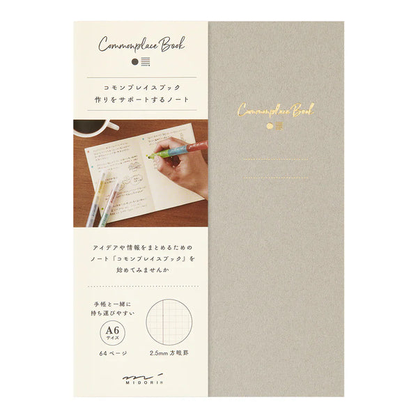 {coming soon: 10/28} Commonplace A6 Notebooks