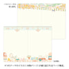 Travel & Hotel B6 Yuru Log Notebook