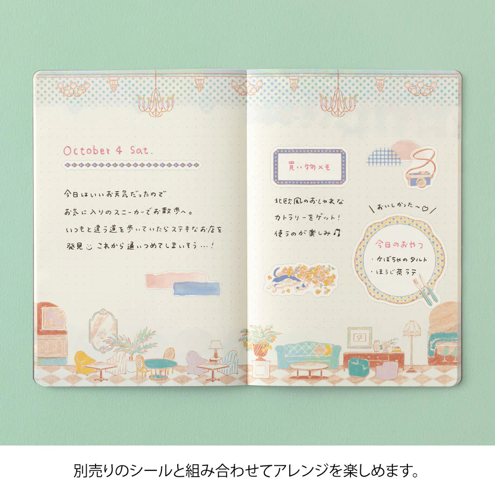Travel & Hotel B6 Yuru Log Notebook