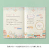 Travel & Hotel B6 Yuru Log Notebook