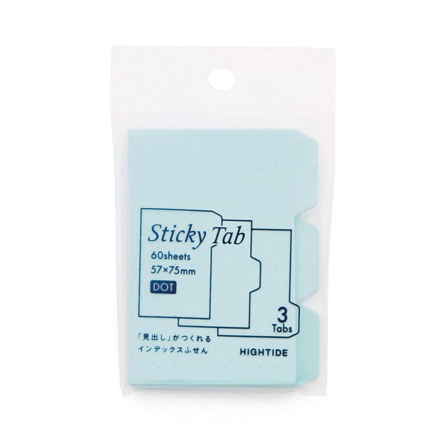 Tabbed Sticky Note Pads
