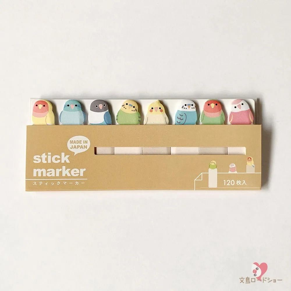 Parakeet Page Flags