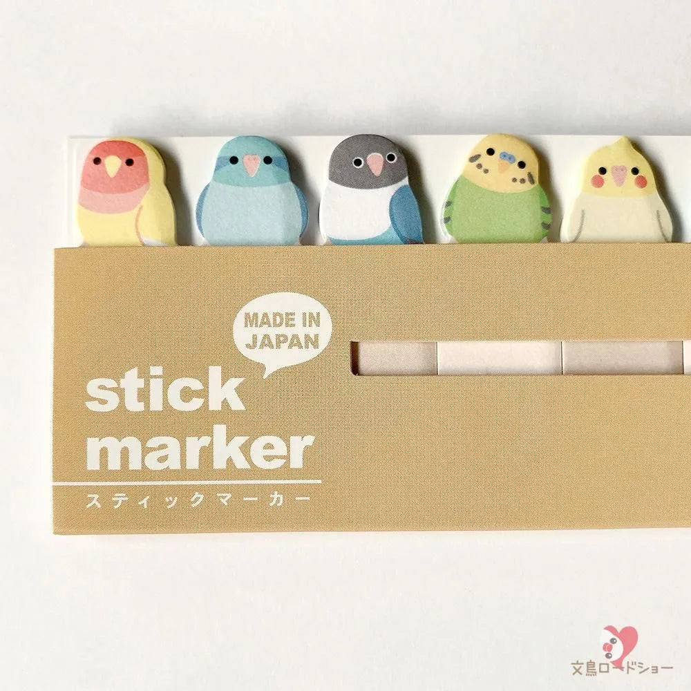 Parakeet Page Flags