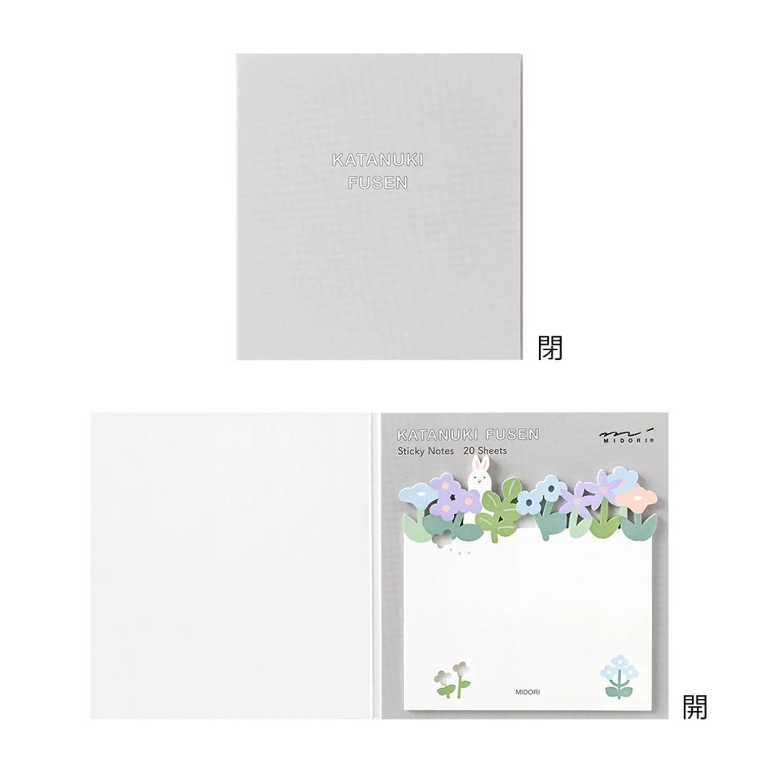 Flower Garden Bunny Die-Cut Sticky Notes