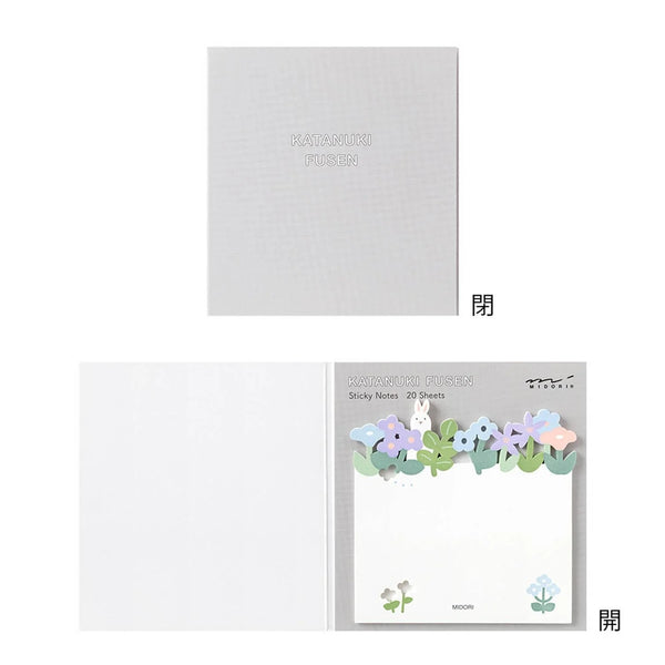 Flower Garden Bunny Die-Cut Sticky Notes