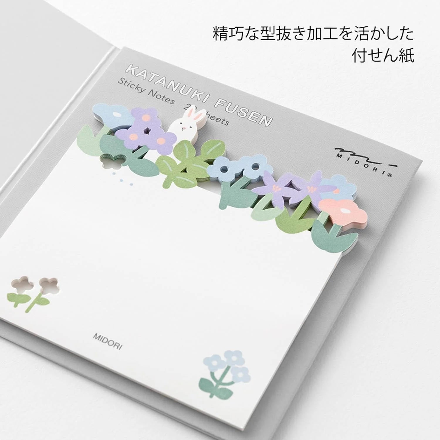 Flower Garden Bunny Die-Cut Sticky Notes