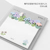 Flower Garden Bunny Die-Cut Sticky Notes