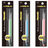 Radar Knock Neoncolor Mechanical Erasers