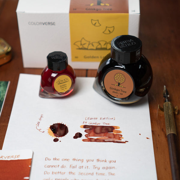 Ginkgo Tree & Golden Leaves {Earth Edition} Fountain Pen Ink