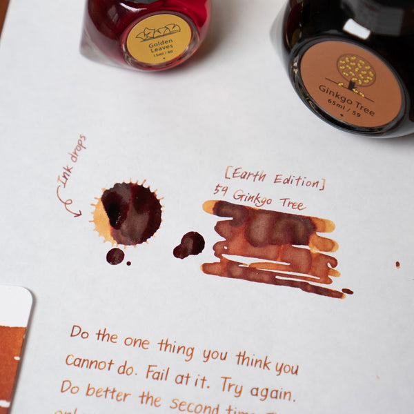 Ginkgo Tree & Golden Leaves {Earth Edition} Fountain Pen Ink