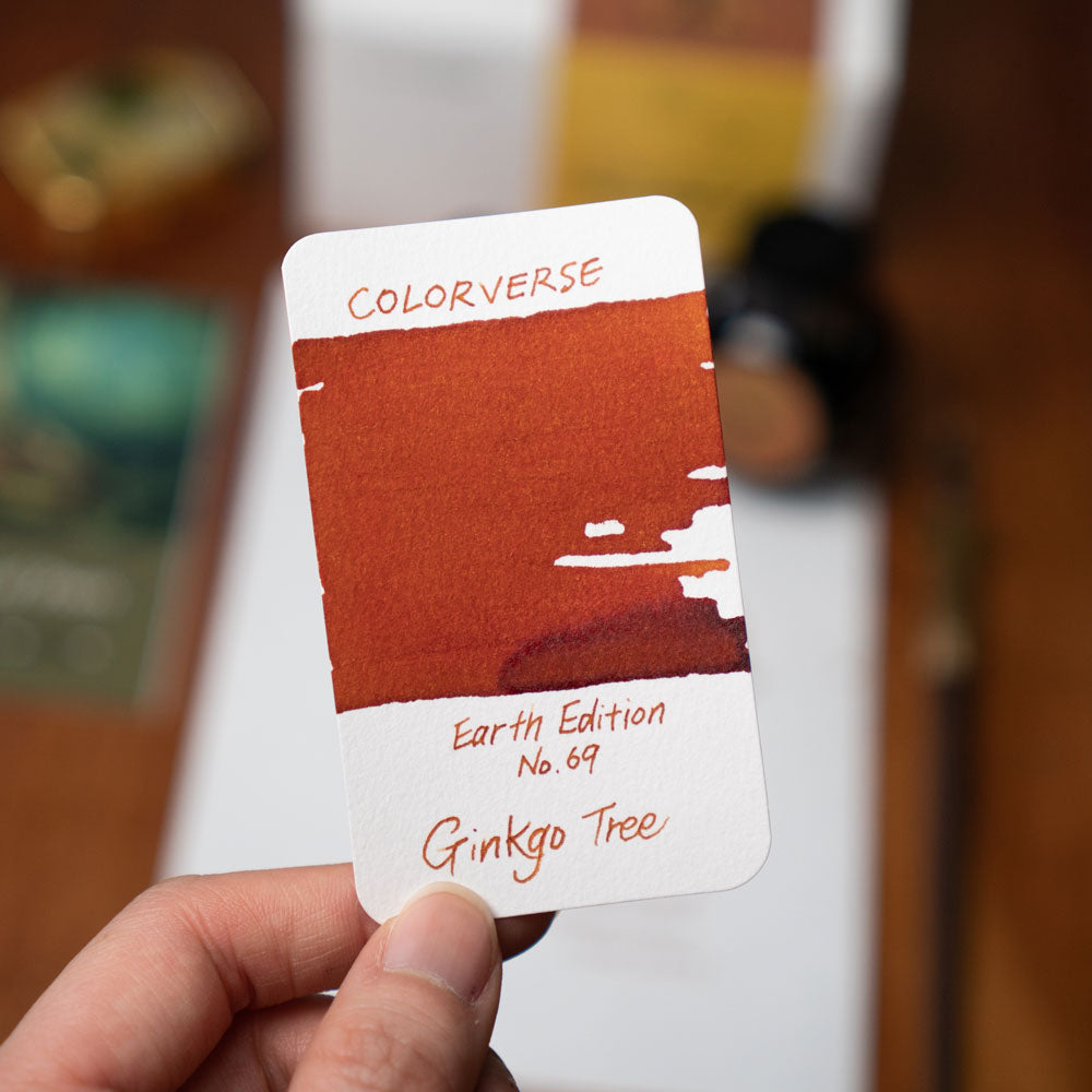 Ginkgo Tree & Golden Leaves {Earth Edition} Fountain Pen Ink