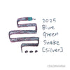 Blue Green Snake | 2025 Special Ink of the Year