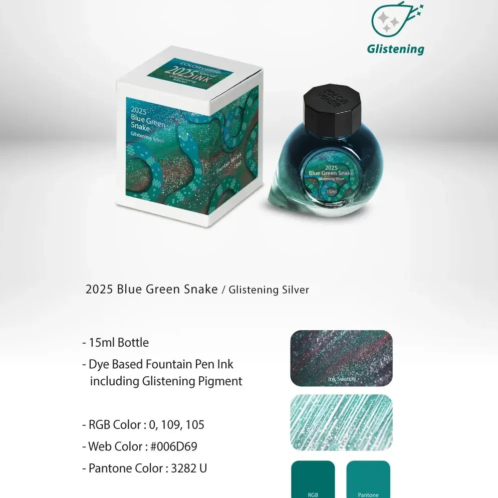 Blue Green Snake | 2025 Special Ink of the Year