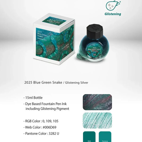Blue Green Snake | 2025 Special Ink of the Year